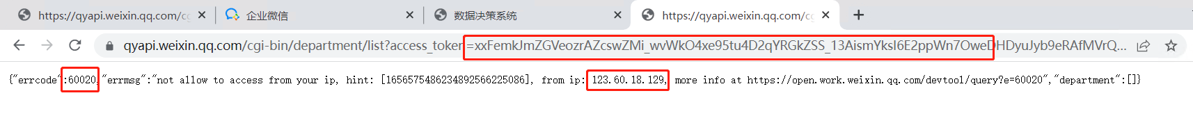 1656638440580974.png image2022-6-30_16-52-43.png