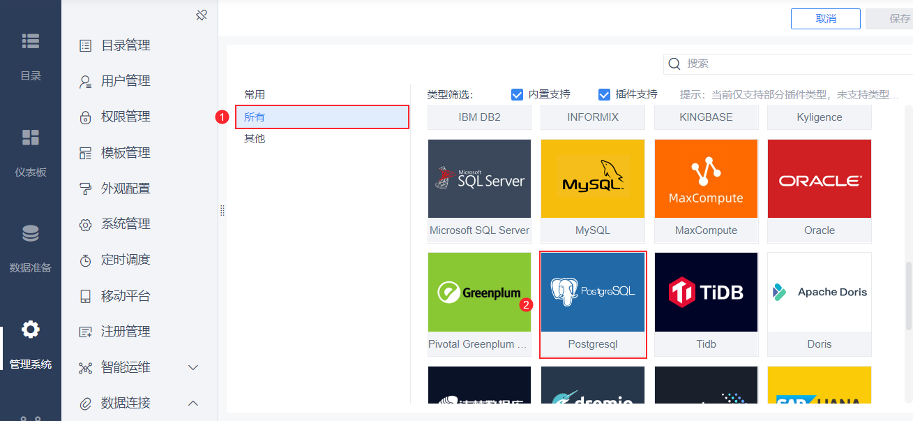 1659688243268747.png 10.png