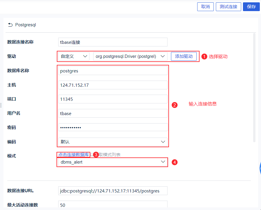 1659688674842739.png 11.png