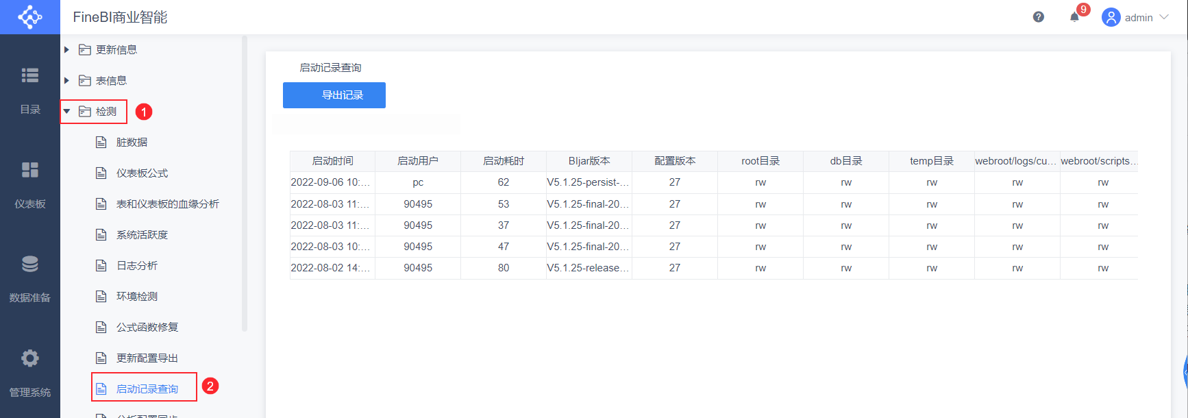 1662447387962573.png 2022-09-06_14-55-19.png