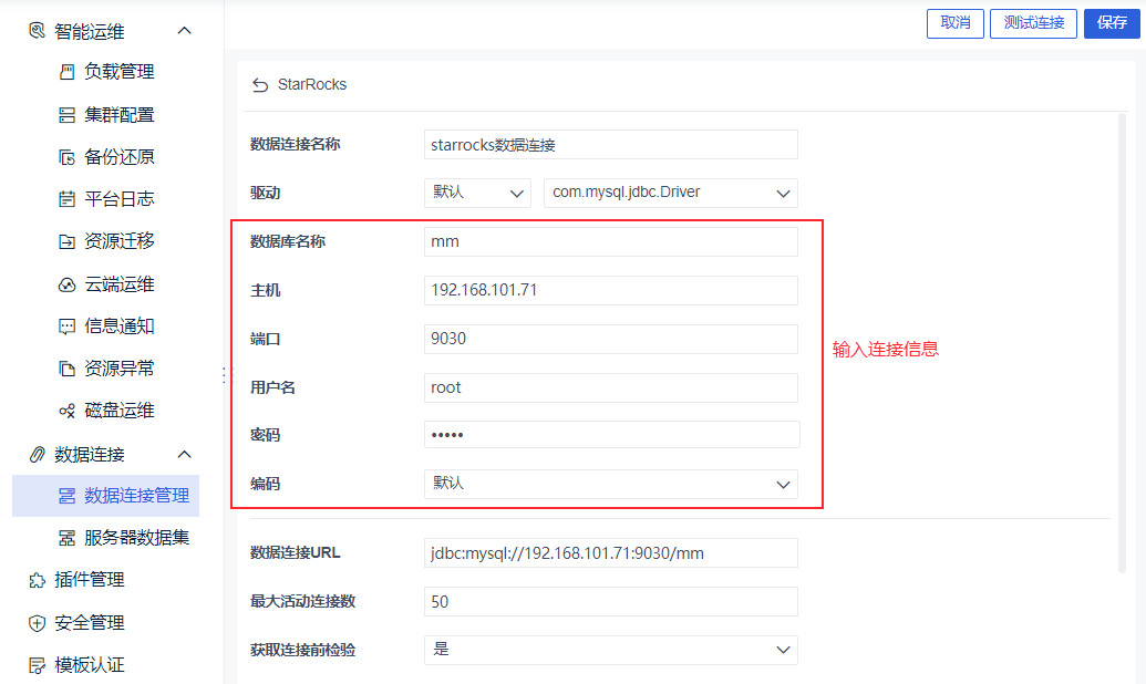 1666756331874512.png 9.png