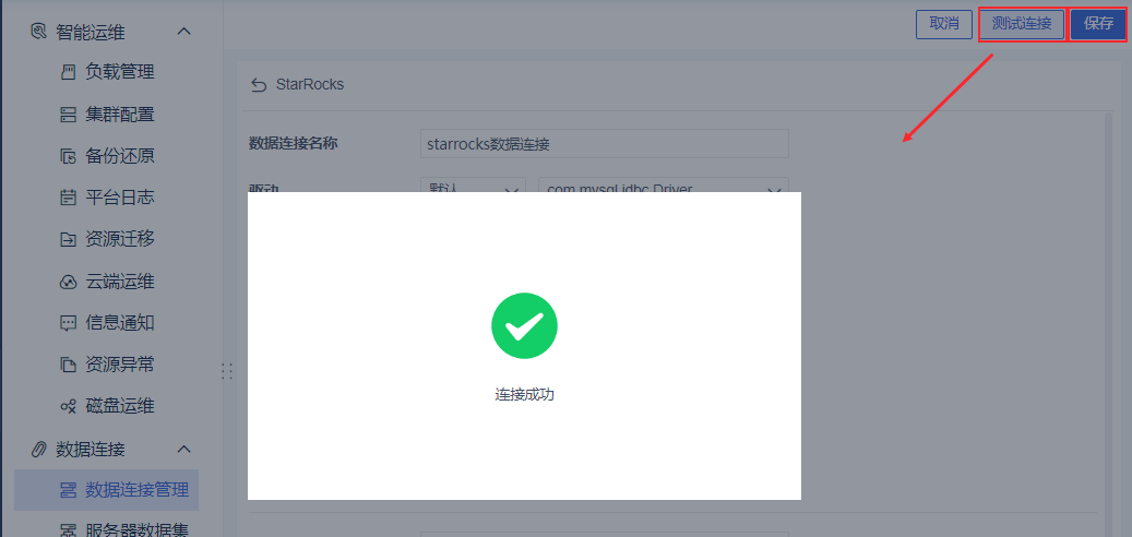 1666756395949953.png 10.png