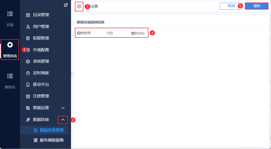 1668395095311485.png 42.png