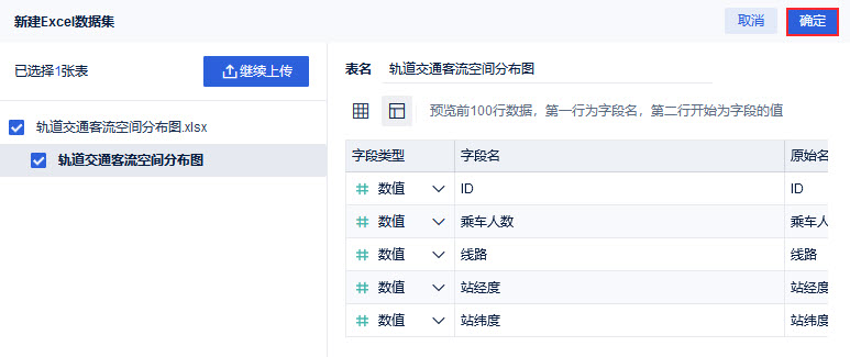 1658308015750756.jpg 1658308015750756.jpg