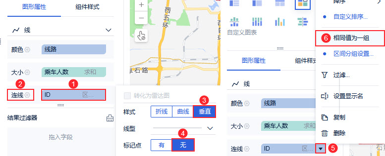 1658309291189567.jpg 轨道交通客流空间分布图-8.jpg