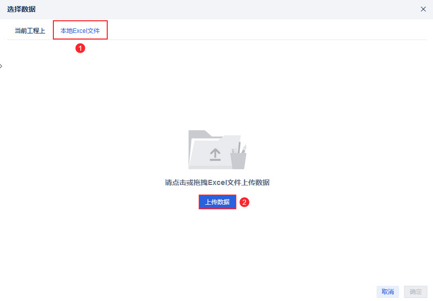 1658373001629153.jpg 堆积面积图-2.jpg
