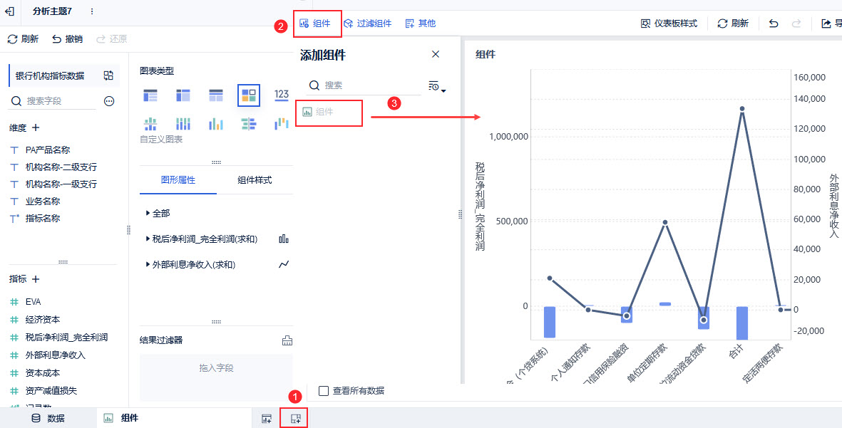 1658382587628887.jpg 1658382587628887.jpg