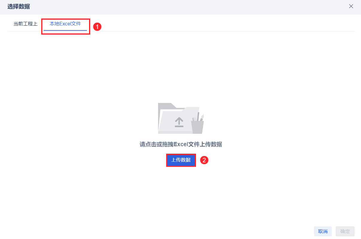 1659515702900396.png 4.png