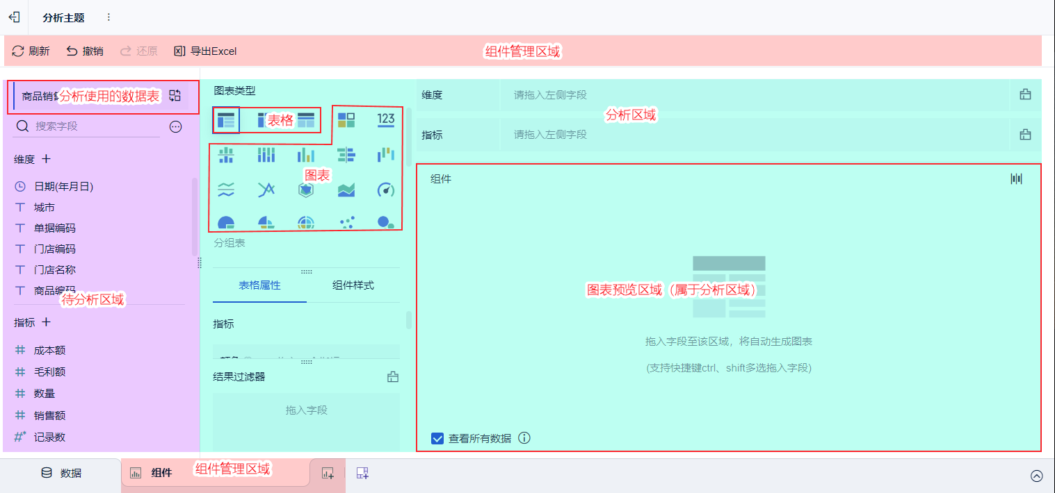 1660703657120691.png 2022-08-17_10-14-19.png