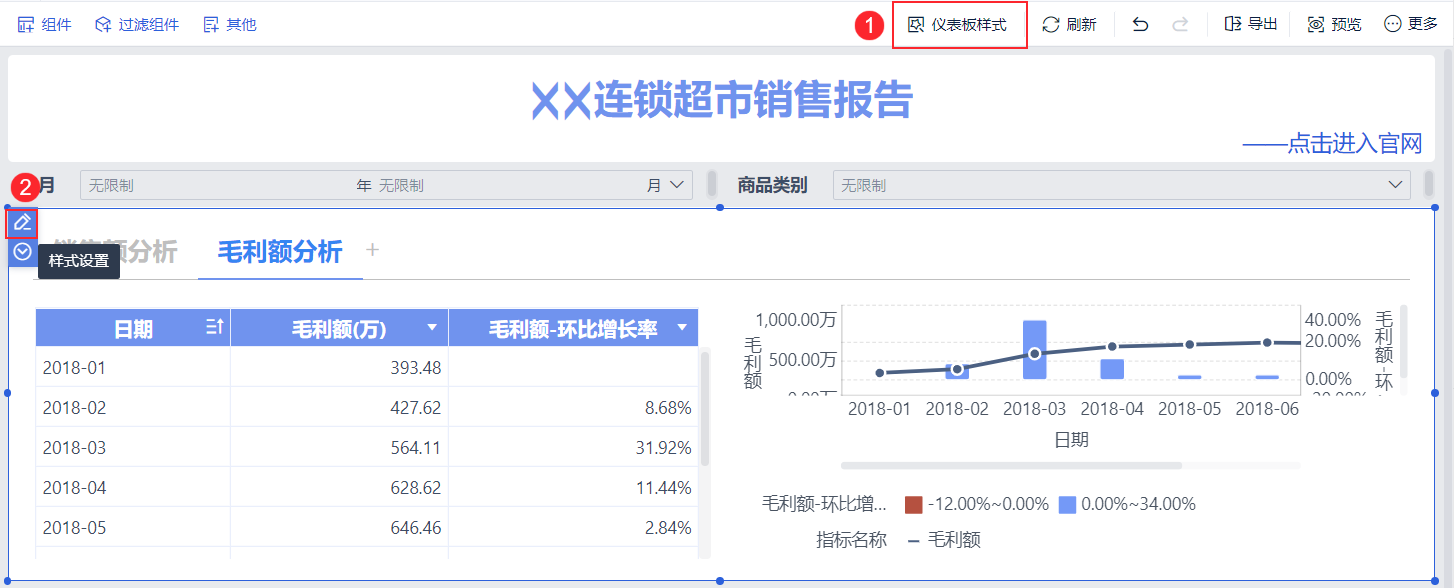 1660737891827774.png 2022-08-17_19-51-11.png