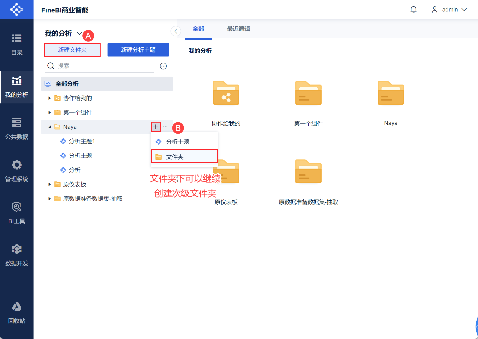 1662605701319456.png 22.png