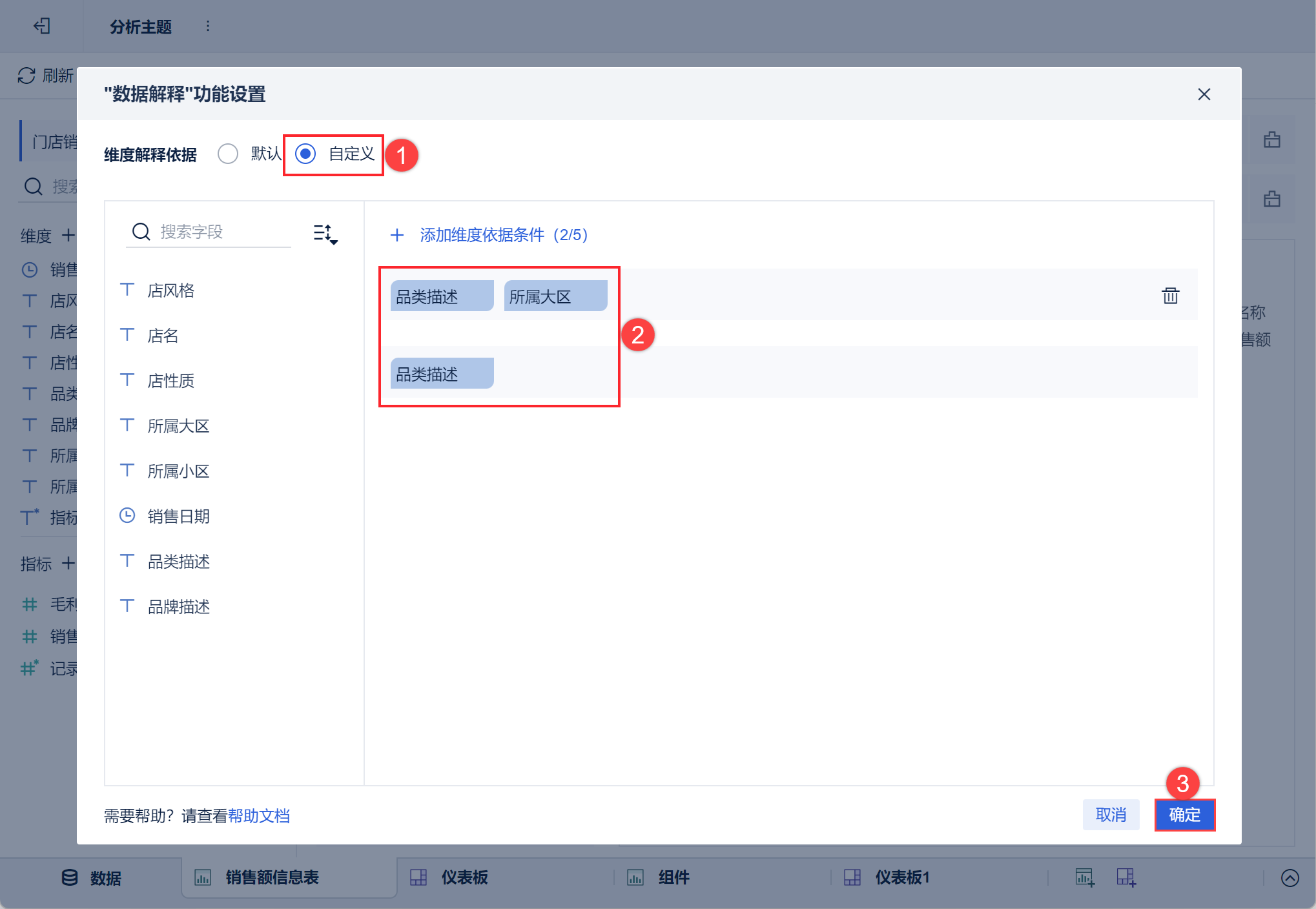 1663150421320694.png 10.png