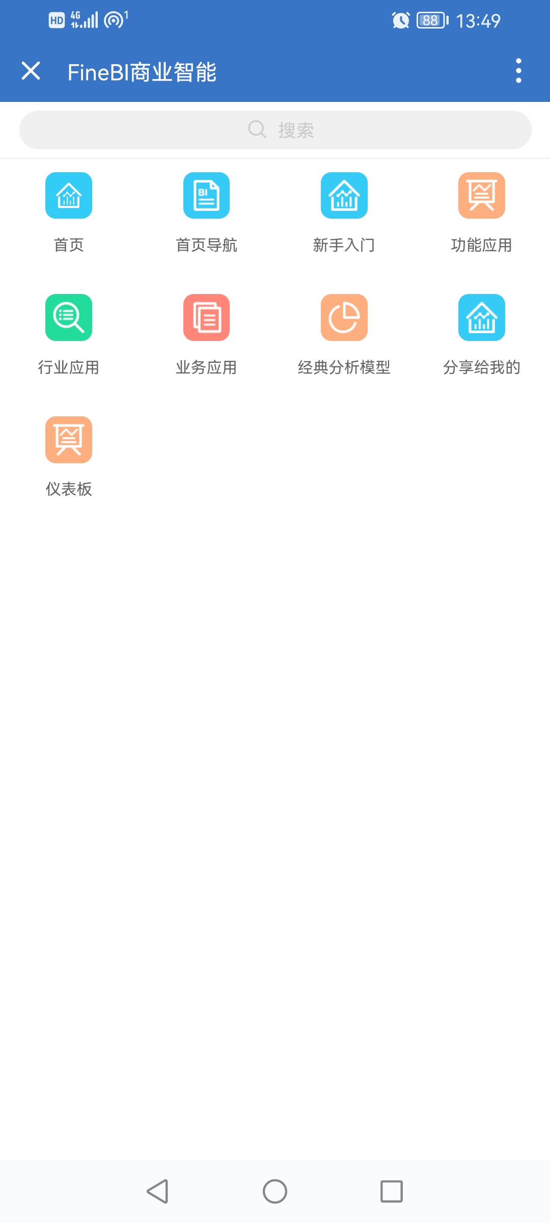 Screenshot_20220930_134920_com.tencent.wework.jpg