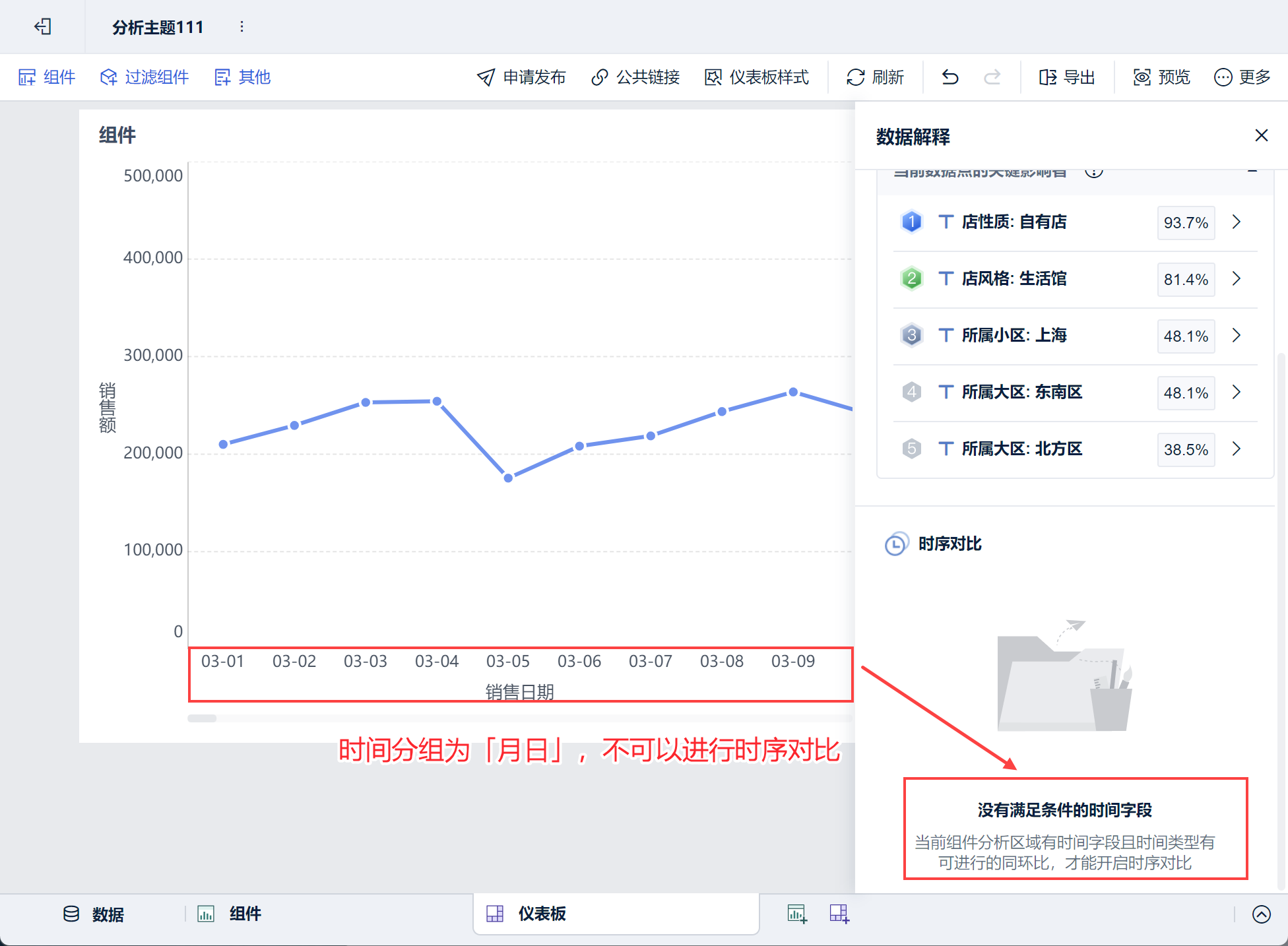 1666755364408892.png 333.png