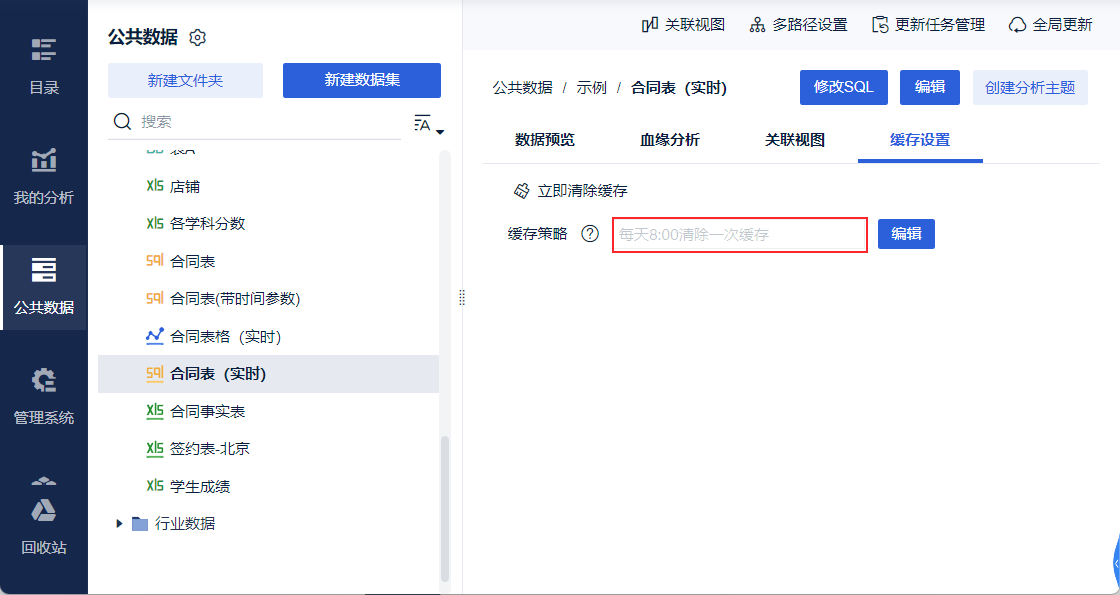 1656554724947602.png 46、.png