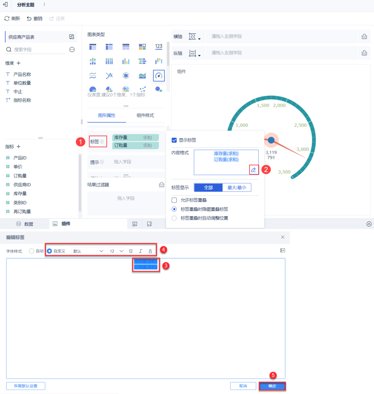 1656990488185193.png 9.png