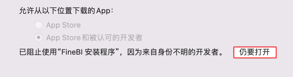企业微信截图_986cc1ad-ace9-40e1-b2d0-0e2f146322fc.png