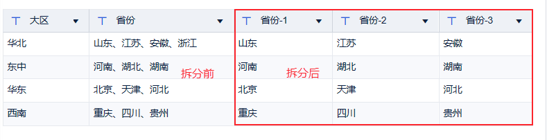 1671161516770111.png 29.png