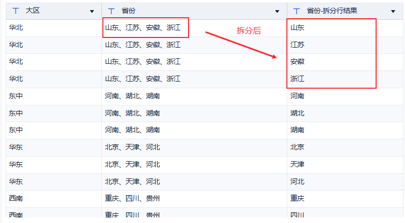 1671161714244854.png 30.png