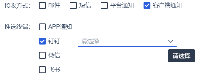 2022-12-16_16-32-22.png