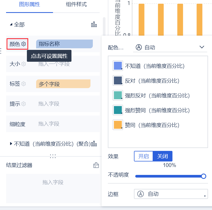 1672023790237239.png 2022-12-26_11-02-42.png