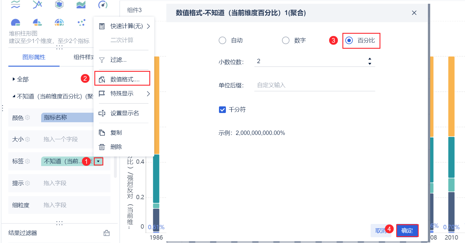 1672023909881044.png 2022-12-26_11-04-02.png