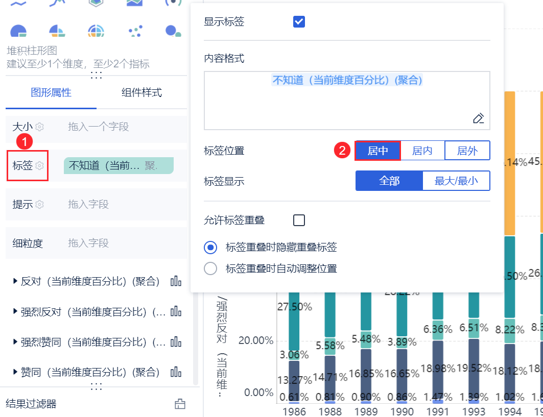 1672024207932778.png 2022-12-26_11-09-28.png