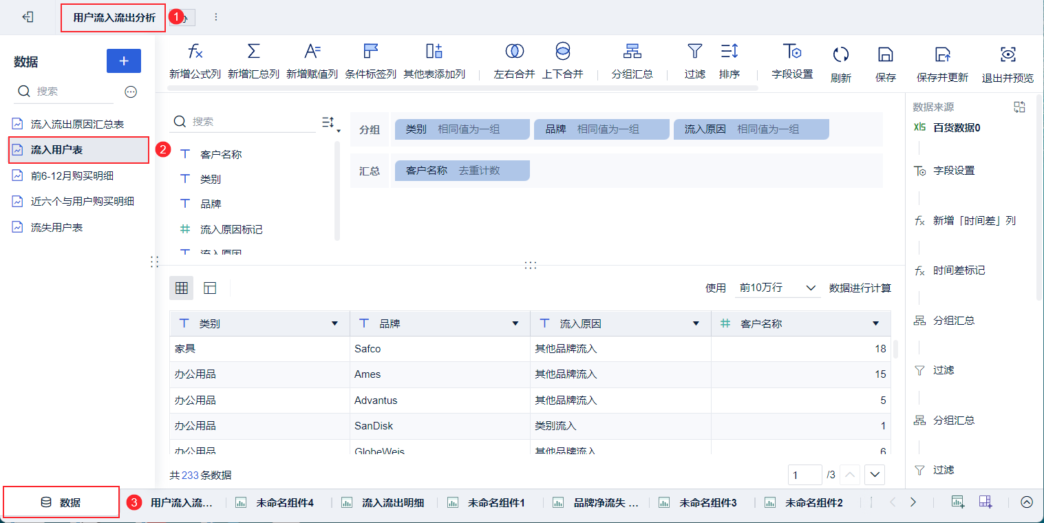 1672024647464974.png 39.png