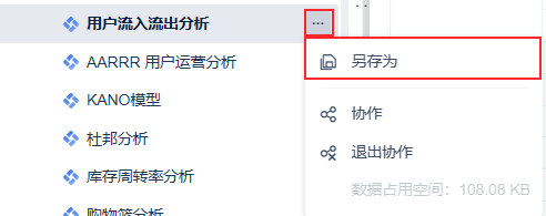 1672034261479417.png 40.png