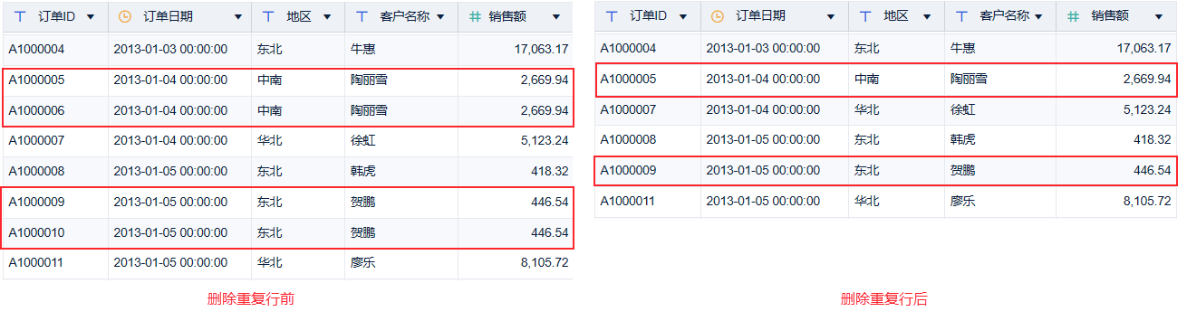 1672989936931963.png 52.png