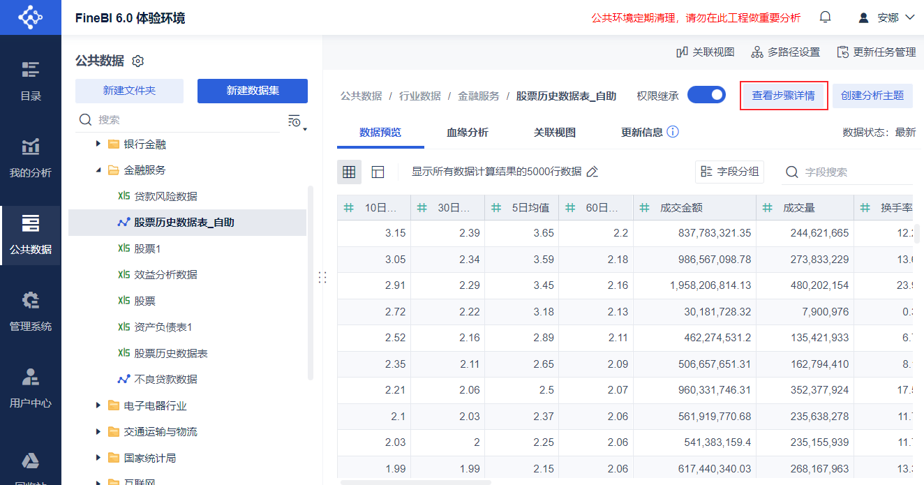 1673405312527042.png 22.png