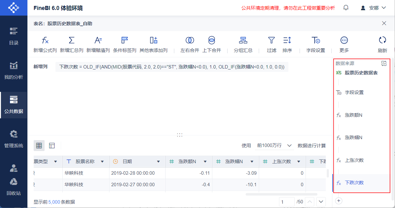 1673408648447693.png 23.png