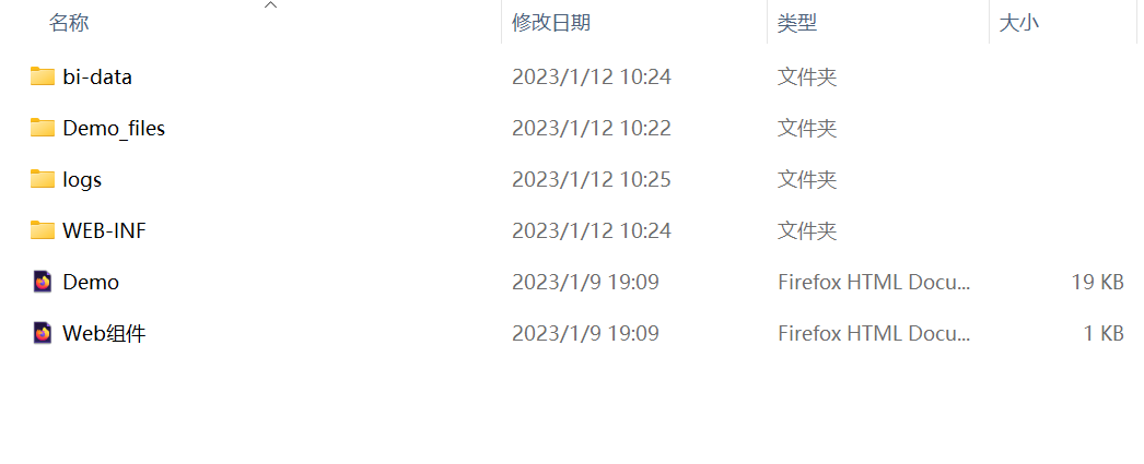 1673588046542038.png 2023-01-13_13-33-46.png