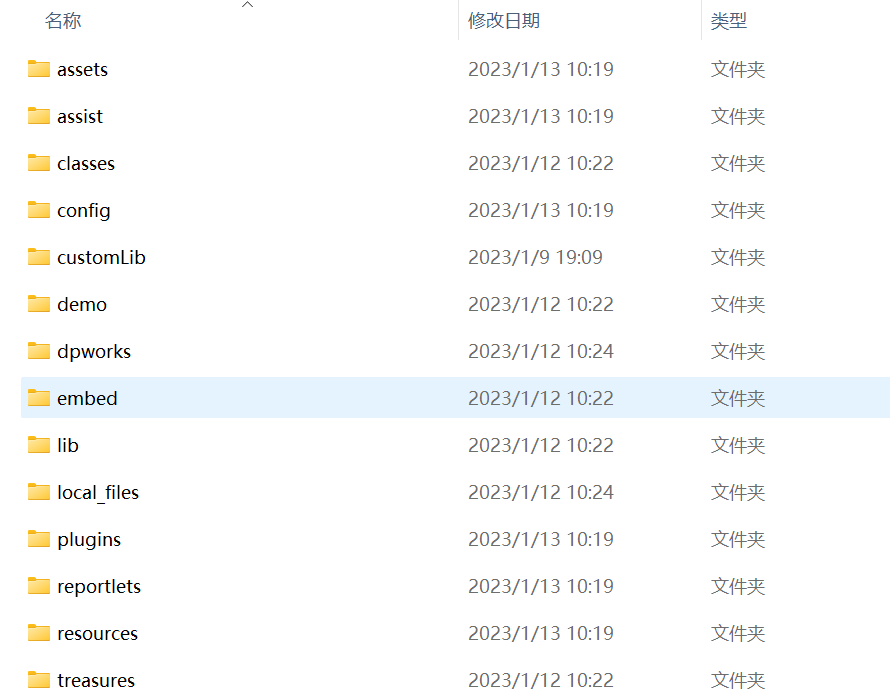 1673588133766755.png 2023-01-13_13-35-12.png