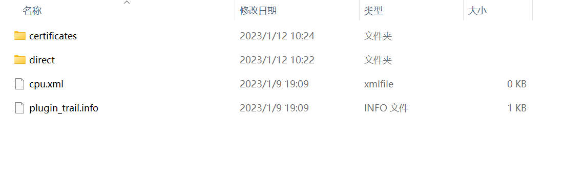 1673588209829089.png 2023-01-13_13-36-28.png