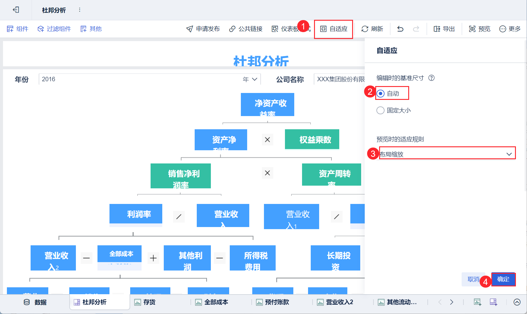 1673592614364451.png 2023-01-13_14-49-35.png