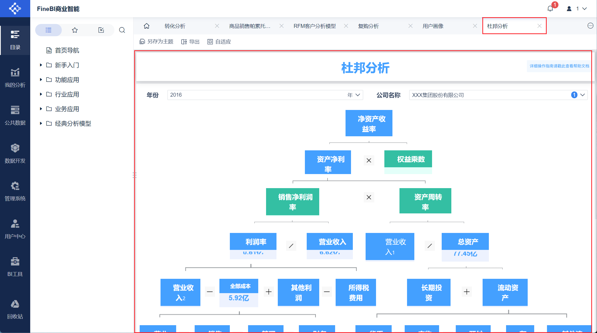 1673593035490497.png 2023-01-13_14-55-37.png