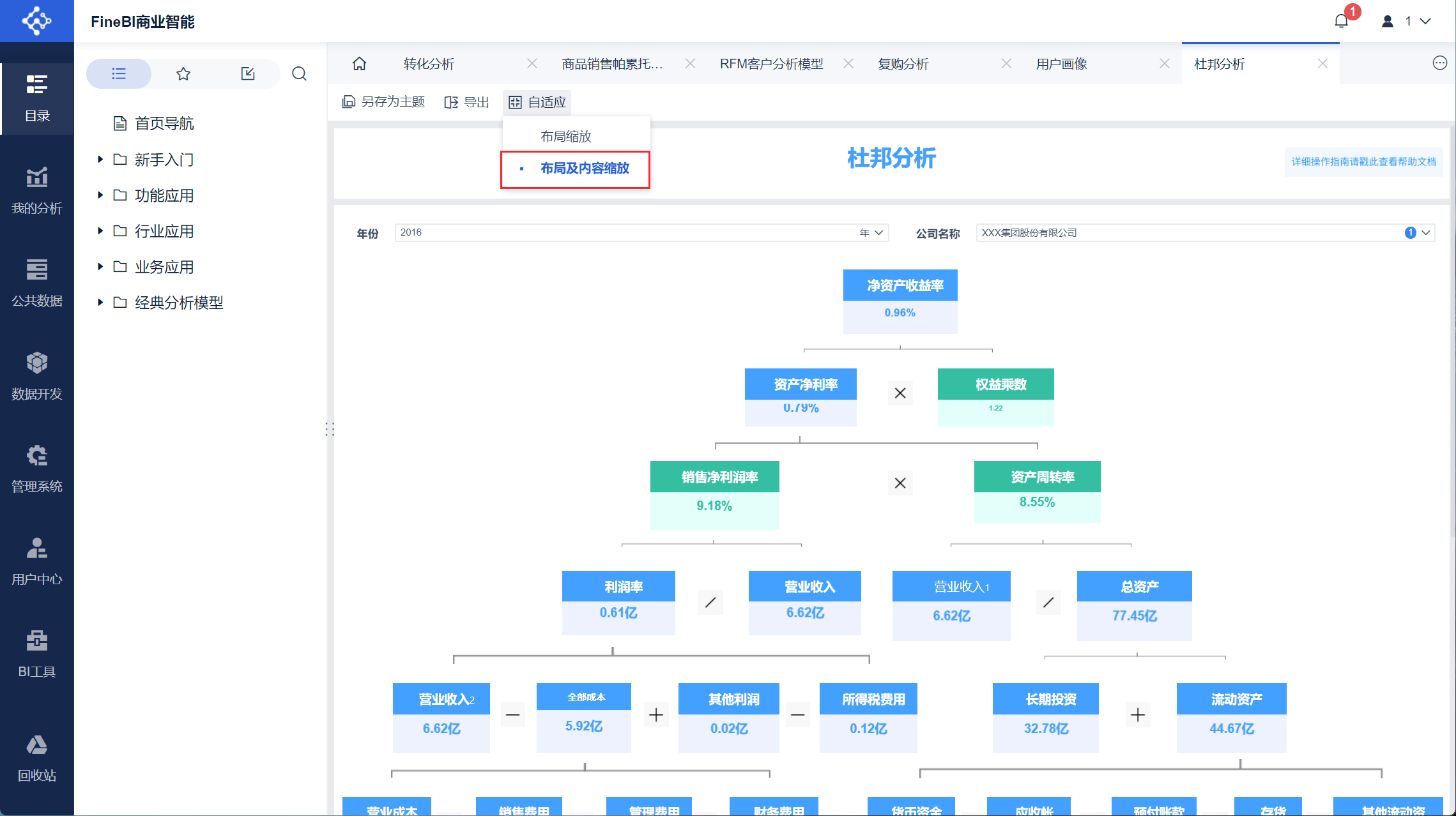 1673593131188960.png 2023-01-13_14-55-57.png