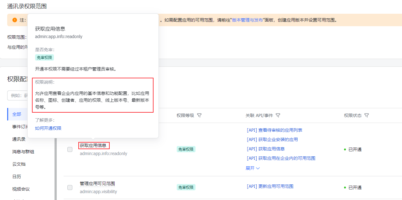 1673599350371497.png Snag_10e22bf3.png