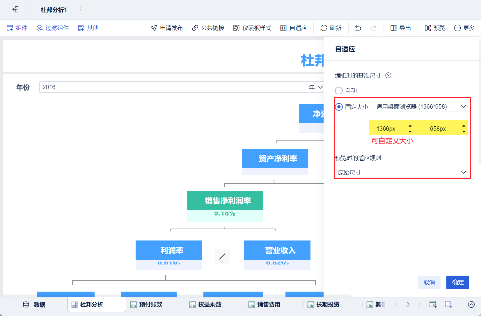 1675304556288239.png 2023-02-02_10-21-53.png