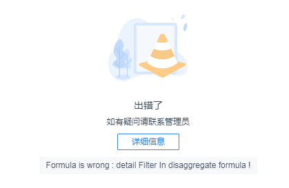 1675666064709359.png image2020-6-11_14-26-56.png