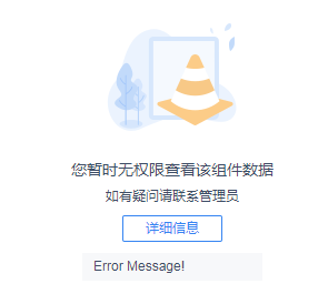 1675666406603330.png image2020-6-11_14-44-16 (1).png