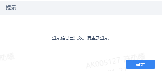 1675667619975525.png screenshot-1.png