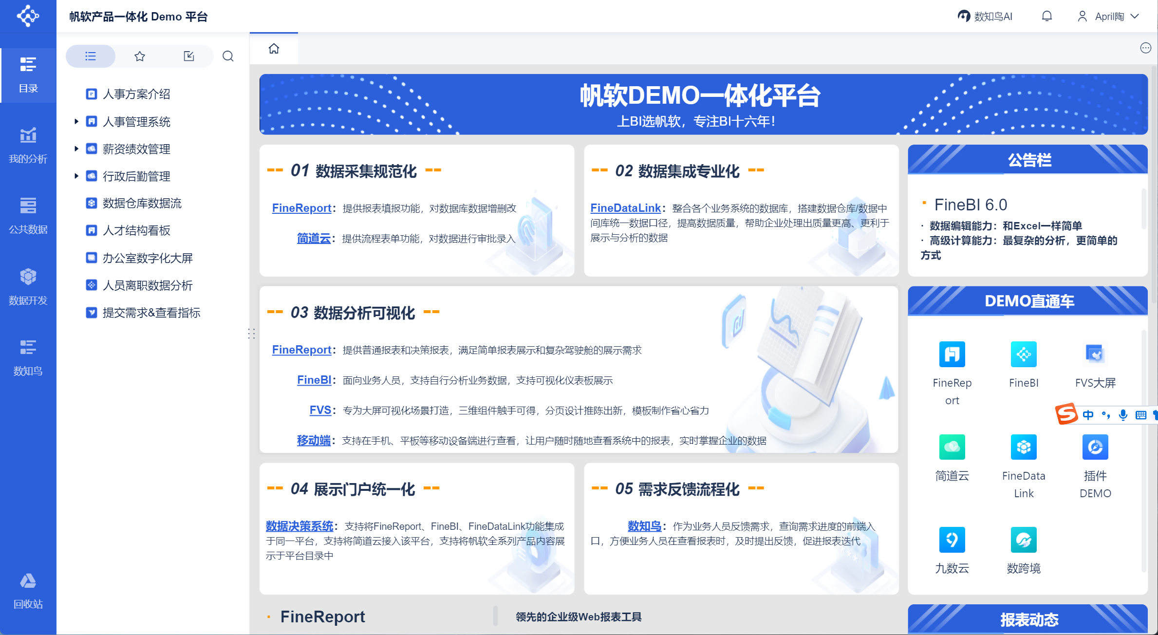 1675737398613941.png 2023-02-07_10-35-42.png