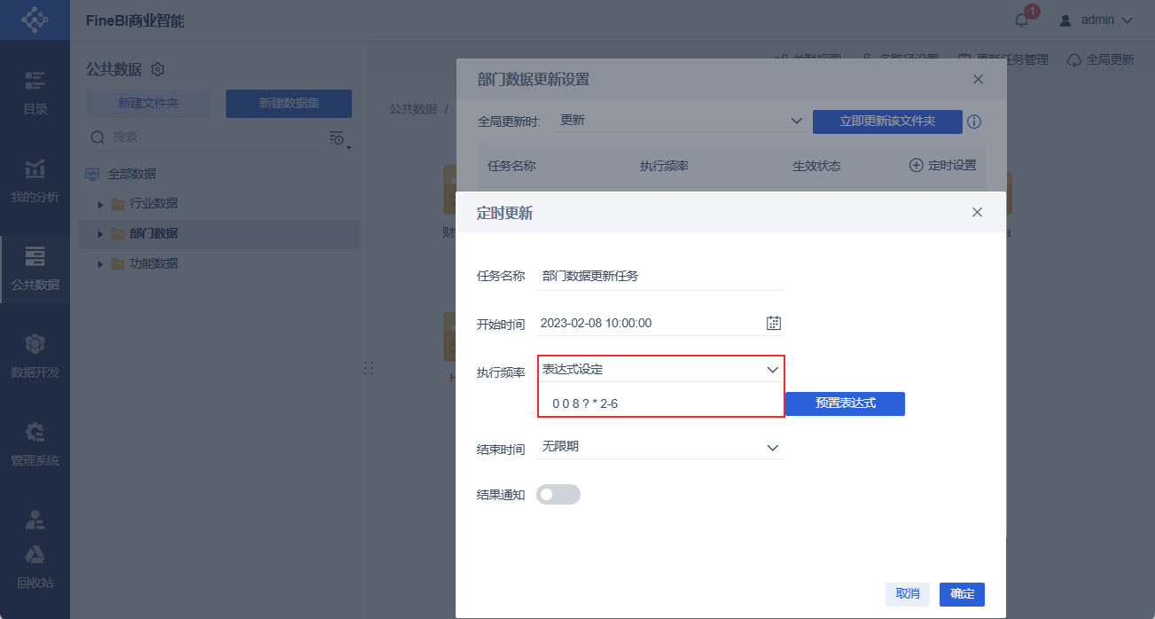 1675823544638328.png 2.png