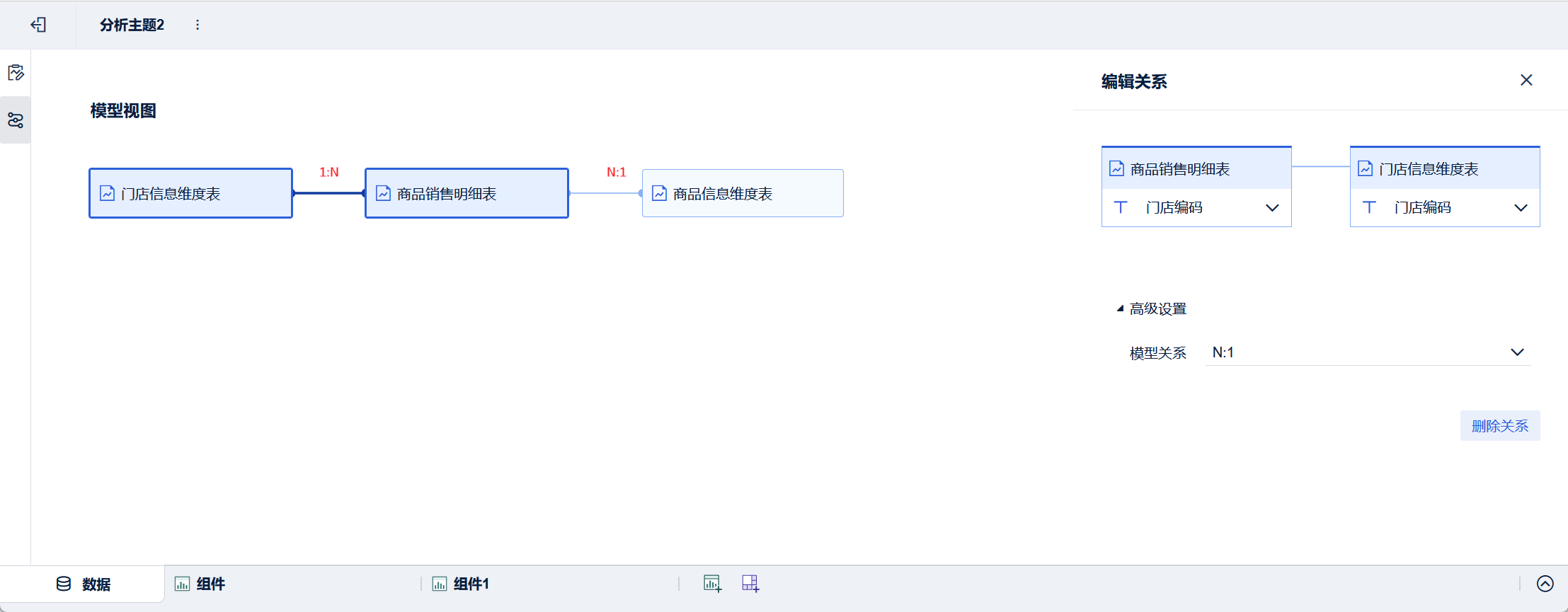 1678431554389481.png 2023-03-10_14-50-16.png