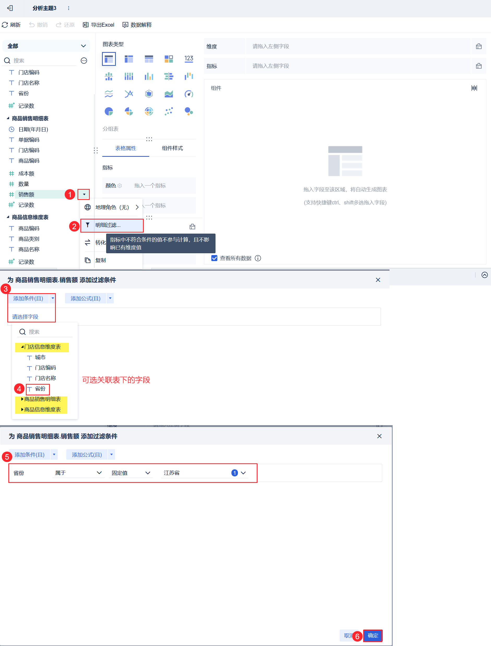 1678433825478216.png 2023-03-10_15-25-06.png