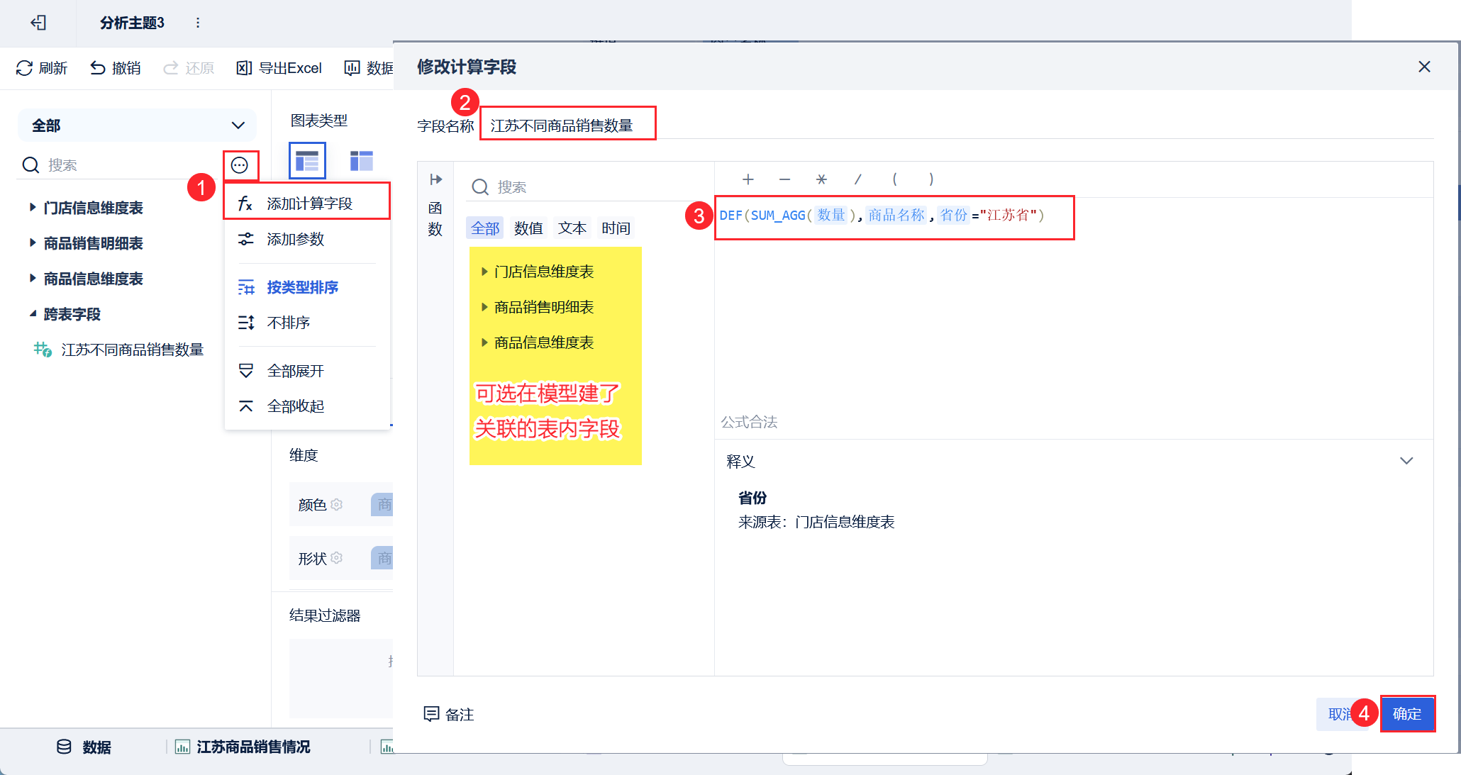 1678436887555413.png 2023-03-10_16-20-58.png