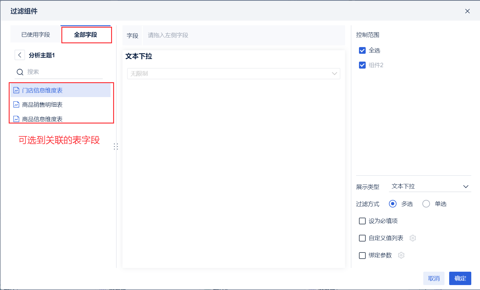 1679452391907389 (1).png