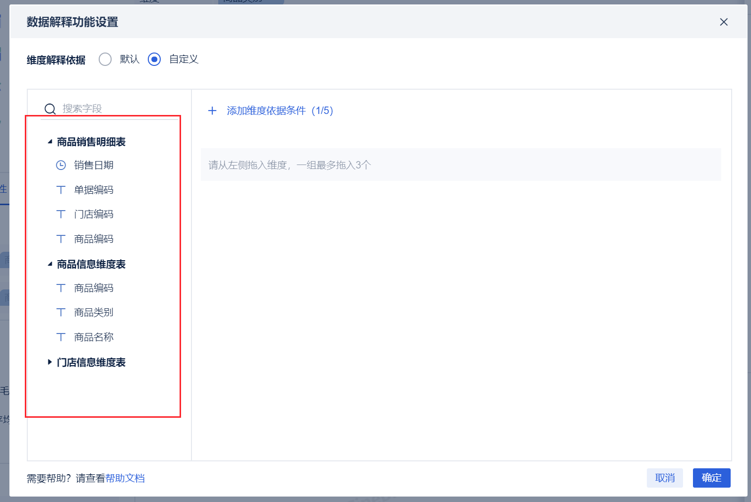 1681110411608828.png 2023-04-10_15-05-17.png